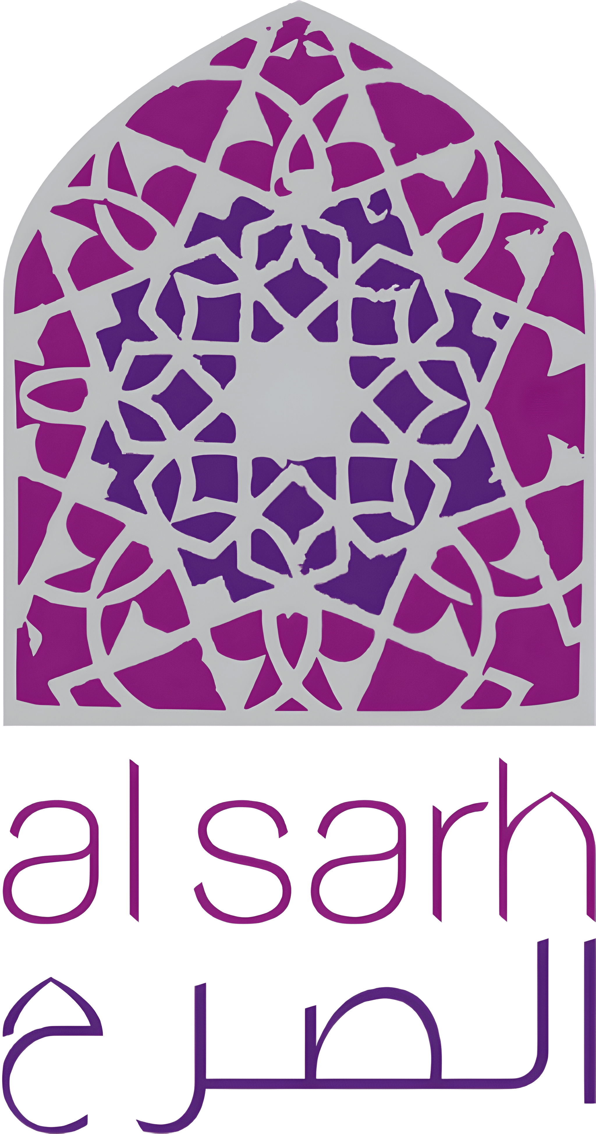 Al Sarh logo