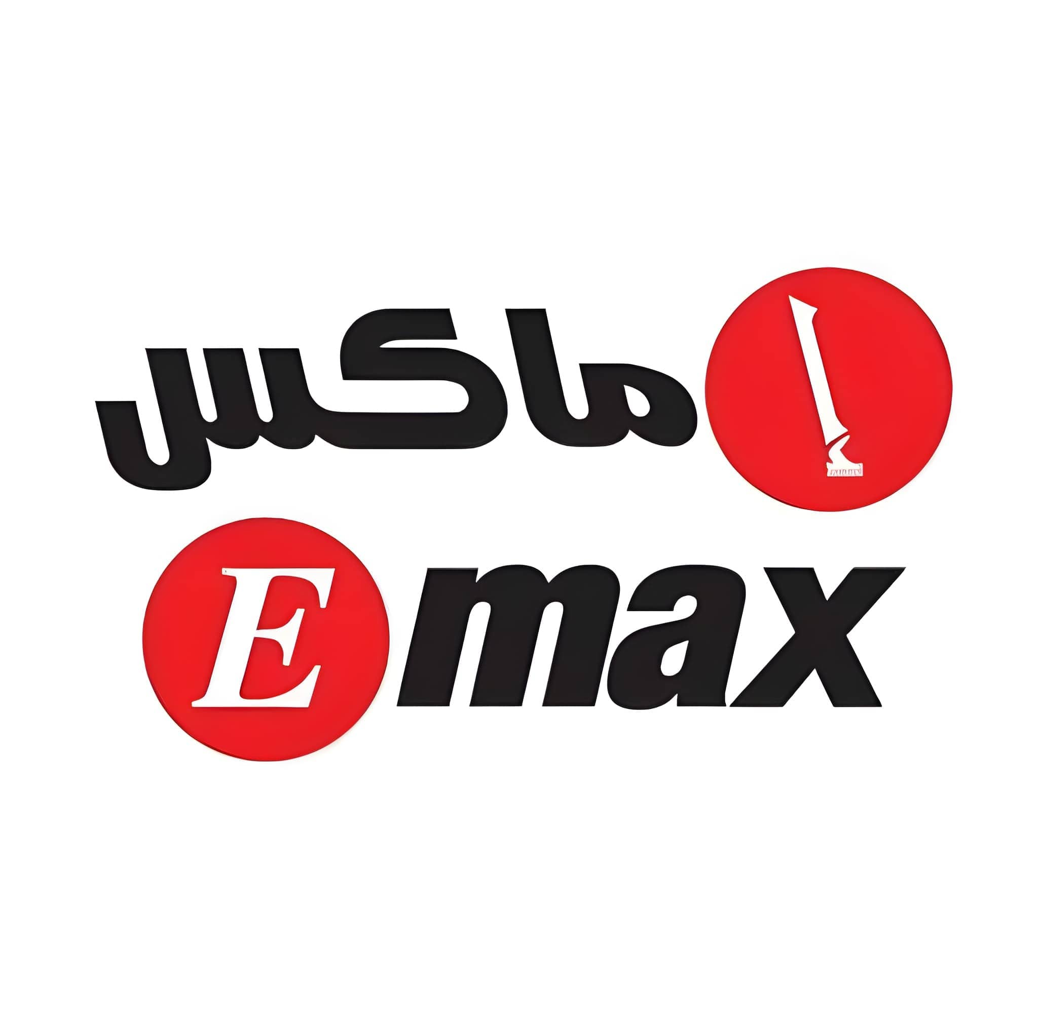 Emax logo